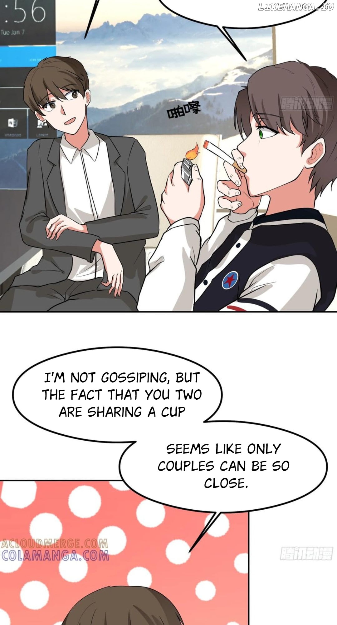 I Really Don’t Want to be Reborn Chapter 437 - page 53